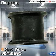 ������ ��������� ������������� Just Drive ���. JDT21650 JDT21650 ����