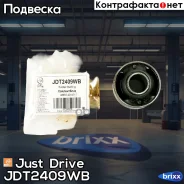 ����������� ��������� ������� ������, ������ Just Drive ���. JDT2409WB JDT2409WB ����