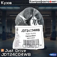 ����������� ��������� ������� ������, ������ (��� ����������) Just Drive ���. JDT24C04WB JDT24C04WB ����