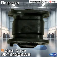 ����������� ��������� ������� ������, ������ Just Drive ���. JDT24S02WB JDT24S02WB ����