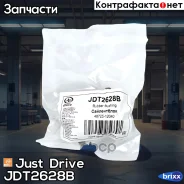 ����������� ������ ���������� ���� (� �����) Just Drive ���. JDT2628B JDT2628B ����