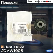 ����������� ��������� ������� ������, �������� Just Drive ���. JDVW100S JDVW100S ����