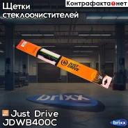 ����� ��������� 16/400�� Just Drive ���. JDWB400c JDWB400C ����