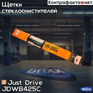 ����� ��������� 17/425�� Just Drive ���. JDWB425c JDWB425C ����