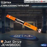 ����� ��������� 24/600�� Just Drive ���. JDWB600c JDWB600C ����