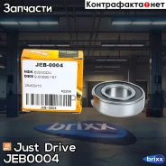 ��������� ��������(������) (25/52/15) 6205-2RS Just Drive ���. JEB0004 JEB0004 ����