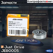 ��������� ��������(������) (12/37/12) 6301-2RS Just Drive ���. JEB0005 JEB0005 ����
