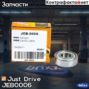 ��������� ��������(������) (15/35/11) NSK 6202-ZZ Just Drive ���. JEB0006 JEB0006 ����