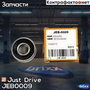 ��������� ��������(������) (15/42/13) 6302-2RS Just Drive ���. JEB0009 JEB0009 ����