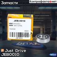 ��������� ��������(������) (15/32/9) 6002-2RS Just Drive ���. JEB0010 JEB0010 ����