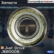 ��������� ��������(������) (20/47/14) 6204ZZ Just Drive ���. JEB0008 JEB0008 ����