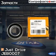 ��������� ��������(������) (30/55/13) 6006-2RS Just Drive ���. JEB0007 JEB0007 ����