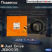 ��������� ����� ������������ ��������� Just Drive ���. JEB0035 JEB0035 ����