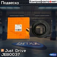 ��������� ����� ������������ ��������� Just Drive ���. JEB0037 JEB0037 ����