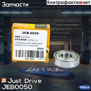 ��������� ��������(������) (17/40/12) 6203ZZ Just Drive ���. JEB0050 JEB0050 ����
