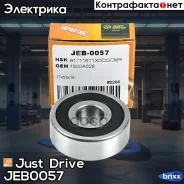 ��������� ���������� ������ (17/52/18) Just Drive ���. JEB0057 JEB0057 ����