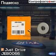��������� ����� ������������ ��������� Just Drive ���. JEB0066 JEB0066 ����