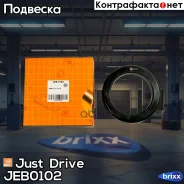 ��������� ����� ������������ ��������� Just Drive ���. JEB0102 JEB0102 ����