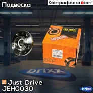 �������, ������ [GH21450] (� ABS) Just Drive ���. JEH0030 JEH0030 ����