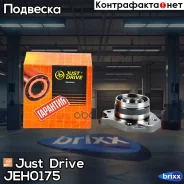 ������� � �����, ������ (LH) (HUB147-22 D=75) Just Drive ���. JEH0175, ����� JEH0175 ����