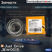 ���������, �������� Just Drive ���. JEW0015 JEW0015 ����