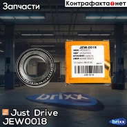 ���������, ������ Just Drive ���. JEW0018 JEW0018 ����