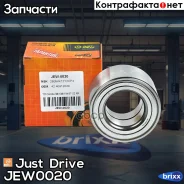 ���������, �������� [GH042070] Just Drive ���. JEW0020 JEW0020 ����