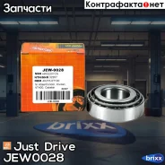 ��������� ���������� (HR32207J) Just Drive ���. JEW0028 JEW0028 ����