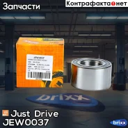 ���������, �������� Just Drive ���. JEW0037 JEW0037 ����