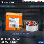 ���������, �������� [GH038040] Just Drive ���. JEW0042 JEW0042 ����