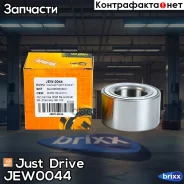 ���������, �������� [GH040040] Just Drive ���. JEW0044 JEW0044 ����