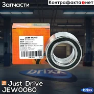 ���������, �������� Just Drive ���. JEW0060 JEW0060 ����