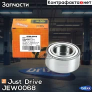 ���������, �������� [GH045035] Just Drive ���. JEW0068 JEW0068 ����