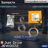 �������� ���������� ���������� Just Drive ���. JEW0072 JEW0072 ����