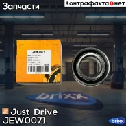 ��������� ������� Just Drive ���. JEW0071 JEW0071 ����