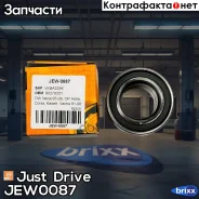 ���������, �������� (34*64*37) Just Drive ���. JEW0087 JEW0087 ����