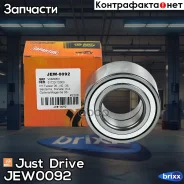 ���������, �������� Just Drive ���. JEW0092 JEW0092 ����