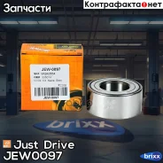 ��������� �������� ������� Just Drive ���. JEW0097 JEW0097 ����