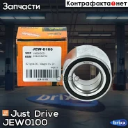 ���������, �������� Just Drive ���. JEW0100 JEW0100 ����