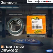 ��������� �������� ������� ��� ��� Just Drive ���. JEW0101 JEW0101 ����