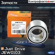 ���������, ������ Just Drive ���. JEW0103 JEW0103 ����