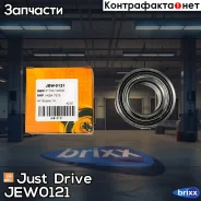 ��������� �������� ������� Just Drive ���. JEW0121 JEW0121 ����
