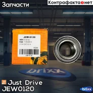 ���������, ������ Just Drive ���. JEW0120 JEW0120 ����