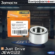 ��������� Just Drive ���. JEW0122 JEW0122 ����