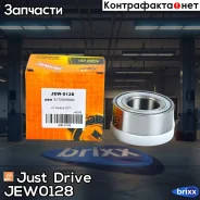 ��������� ������� �������� (� ABS) Just Drive ���. JEW0128 JEW0128 ����