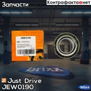 ��������� ������� �������� Just Drive ���. JEW0190 JEW0190 ����