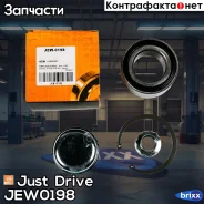 ��������� ������� �������� Just Drive ���. JEW0198 JEW0198 ����