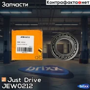 ��������� ������� ������ Just Drive ���. JEW0212 JEW0212 ����