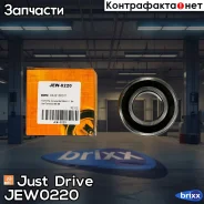 ��������� ������ ������� Just Drive ���. JEW0220 JEW0220 ����