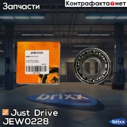 ��������� ��������� Mitsubishi Canter 35*80*22,75 / ��������� �������� ������� �������� Toyota DYNA Just Drive ���. JEW0228 JEW0228 ����